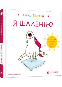 book_image