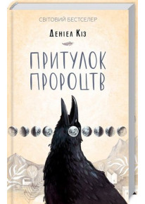 book_image