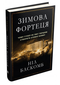 book_image