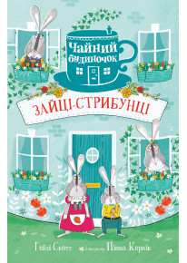 book_image