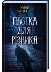 book_image