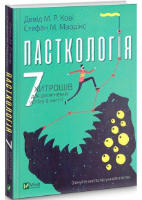 book_image
