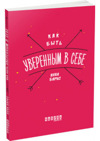 book_image