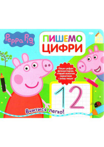 book_image