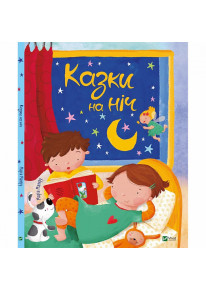 book_image