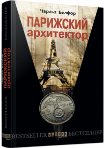 book_image