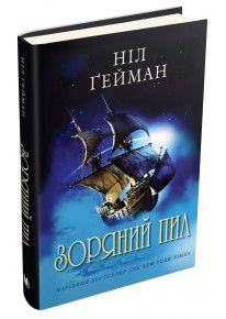 book_image