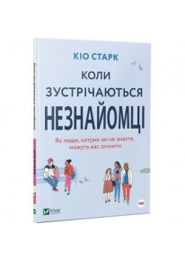 book_image
