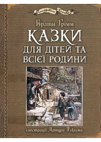 book_image