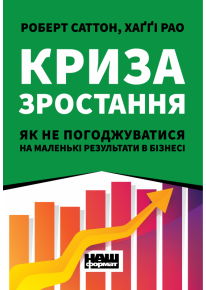 book_image