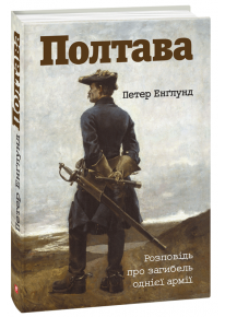 book_image