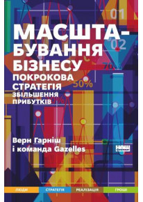 book_image