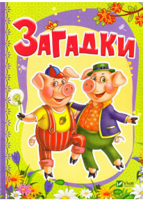 book_image