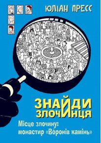 book_image