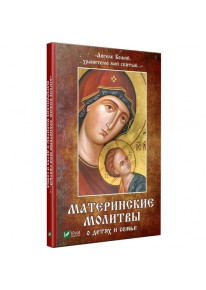 book_image