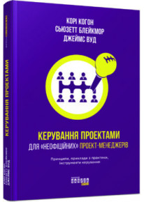 book_image