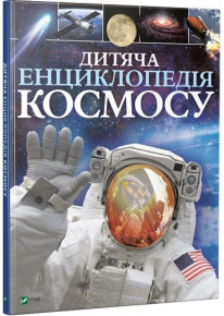 book_image