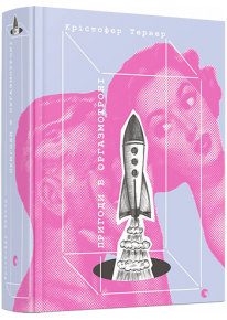 book_image