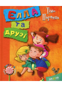 book_image