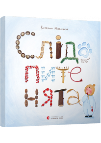 book_image