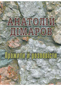 book_image