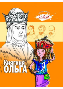 book_image