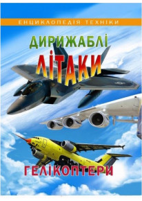 book_image