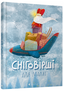 book_image