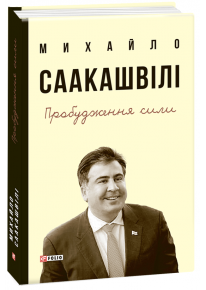 book_image