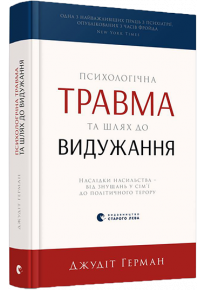 book_image