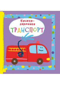 book_image