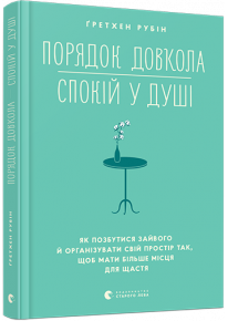 book_image