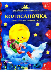 book_image