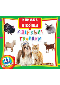 book_image