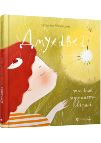 book_image