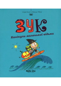 book_image