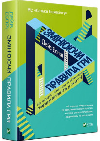 book_image