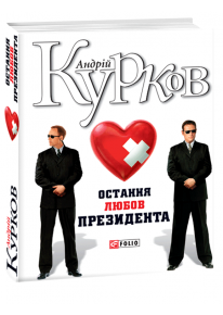 book_image
