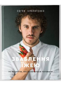 book_image