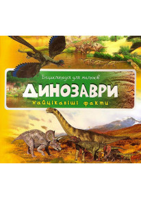book_image