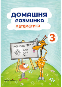 book_image