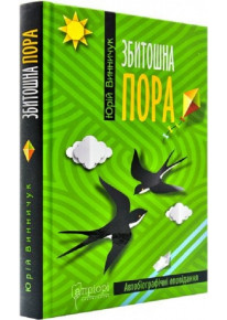 book_image
