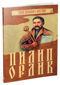 book_image