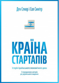 book_image