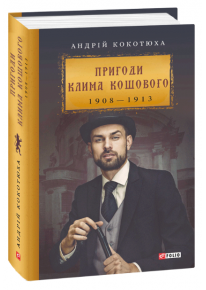 book_image