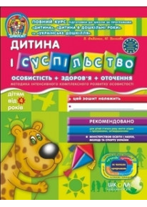 book_image