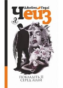book_image