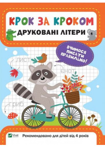 book_image