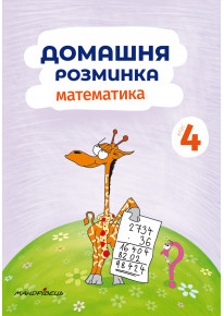 book_image