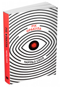 book_image